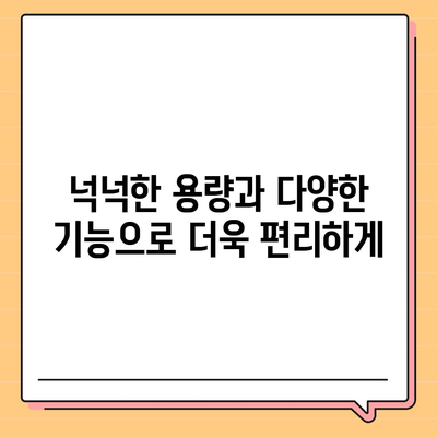 네이버 클라우드 다운로드 가이드| 파일 저장, 공유, 백업까지 완벽하게 | 클라우드 저장 공간, 데이터 관리, 네이버 클라우드 플랫폼