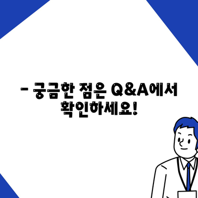 서울시 양천구 목5동 민생회복지원금 | 신청 | 신청방법 | 대상 | 지급일 | 사용처 | 전국민 | 이재명 | 2024