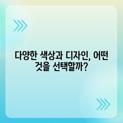 강원도 원주시 지곡면 아이폰16 프로 사전예약 | 출시일 | 가격 | PRO | SE1 | 디자인 | 프로맥스 | 색상 | 미니 | 개통