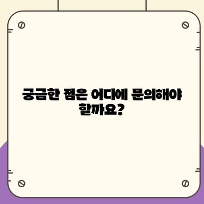 대전시 서구 갈마1동 민생회복지원금 | 신청 | 신청방법 | 대상 | 지급일 | 사용처 | 전국민 | 이재명 | 2024