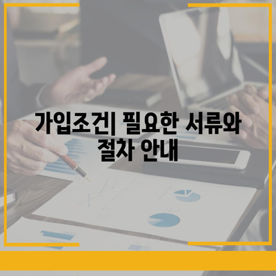 강원도 정선군 정선읍 치아보험 가격 비교| 에이스와 라이나 추천 및 가입조건 안내 | 치과보험, 2024, 실속 보험"