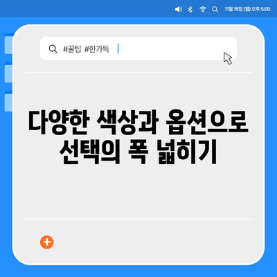 대전시 동구 가양1동 아이폰16 프로 사전예약 | 출시일 | 가격 | PRO | SE1 | 디자인 | 프로맥스 | 색상 | 미니 | 개통