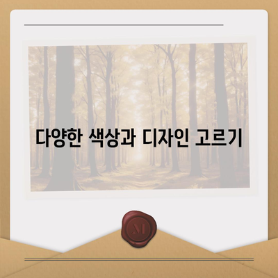 충청북도 영동군 상촌면 아이폰16 프로 사전예약 | 출시일 | 가격 | PRO | SE1 | 디자인 | 프로맥스 | 색상 | 미니 | 개통