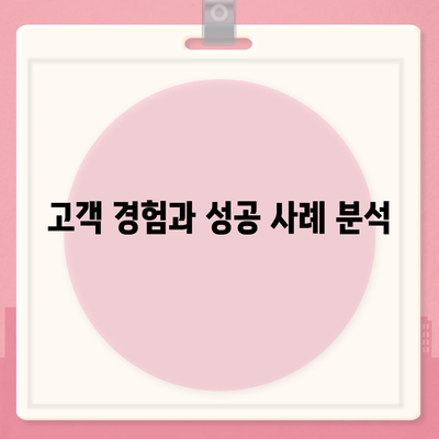 카카오뱅크 달러박스 활용법 | 환테크의 새로운 시대