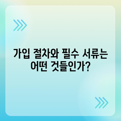 카카오뱅크 한달적금