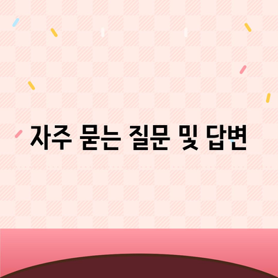 카카오뱅크 pc버전 이체한도 증액