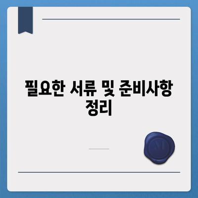 카카오뱅크 pc버전 비상금대출 pc버전 조건