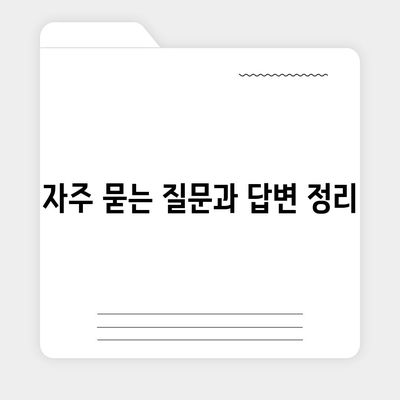 카카오체크카드 신청, 발급, 해지 절차 안내