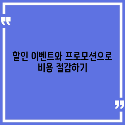 카카오헤어샵