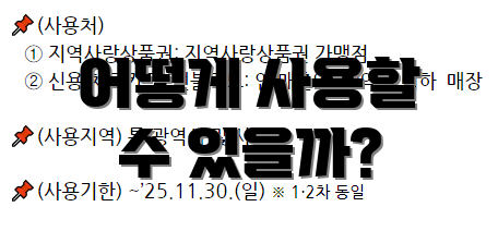 어떻게 사용할 수 있을까?